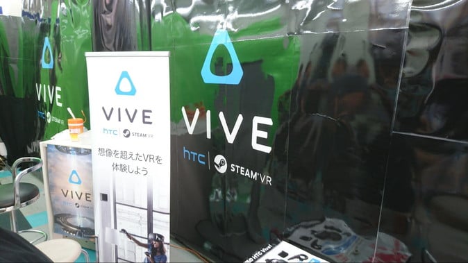 秋葉原　HTC Vive