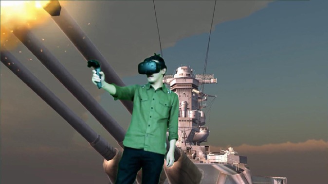 戦艦大和VR