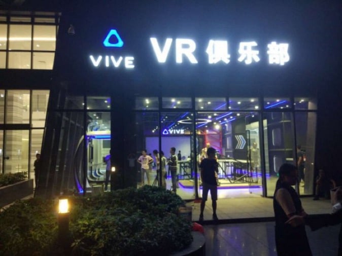 Vive VRカフェ