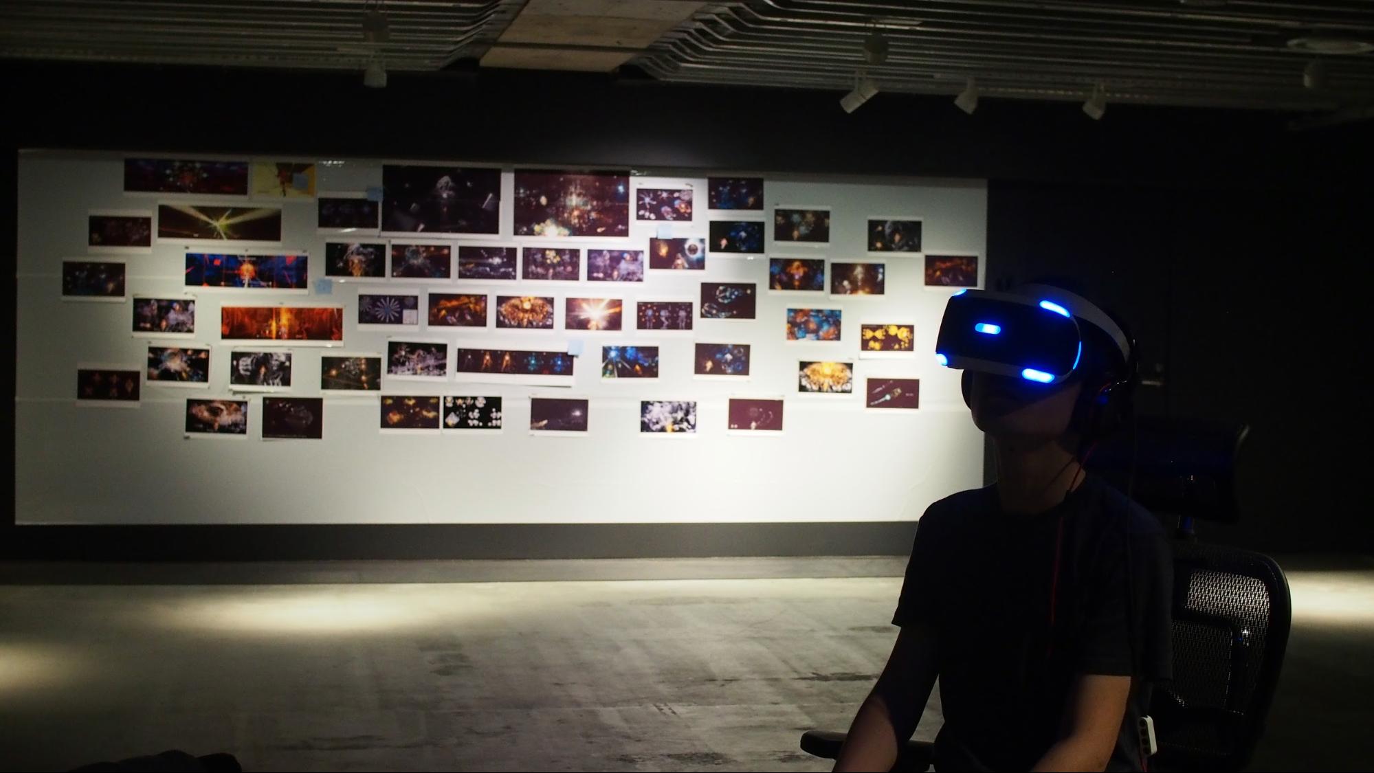 【PSVR】水口哲也が切り拓く“VRならでは”の新境地 『Rez Infinite』新ステージArea X