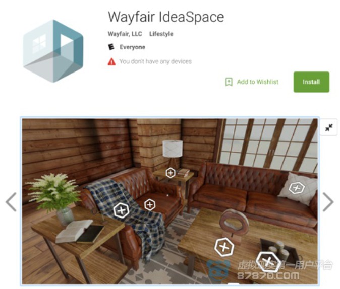 米ECサイトWayfair、家具を自由に配置するVRアプリをリリース