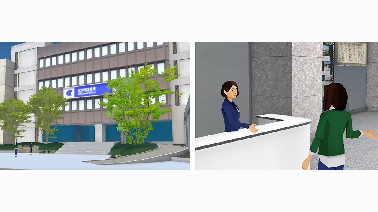 DNP、江戸川区に「メタバース役所」システムを提供。電子申請手続きや