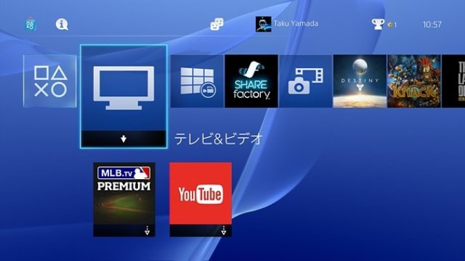 PS4向けYouTubeがアップデートでPSVRに対応