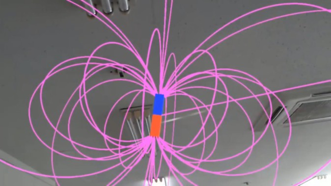 中学理科の壁「磁場」を可視化！HoloLensを活用した試みが公開