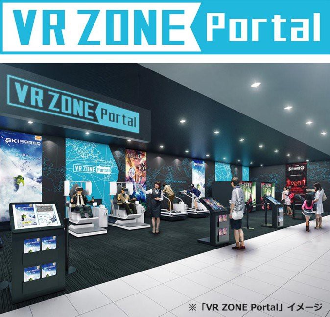 日本全国でVRが体験できる『VR ZONE Portal』一覧