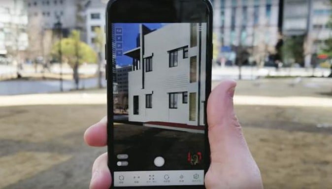 ARアプリで建物完成イメージを確認 法人向け提供