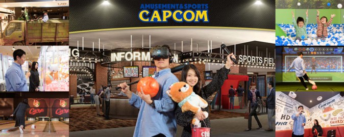 カプコン、複数人でVRゲームが遊べる施設を広島に開設