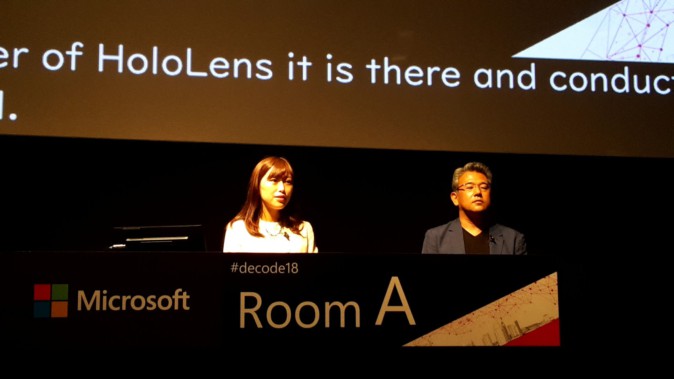 【de:code】HoloLens導入事例に見る、MRのUXデザインとアプリ制作のコツ