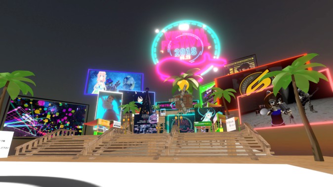 VRで音楽×光×花火の夏フェス！「Virtual Festival 2018」レポート