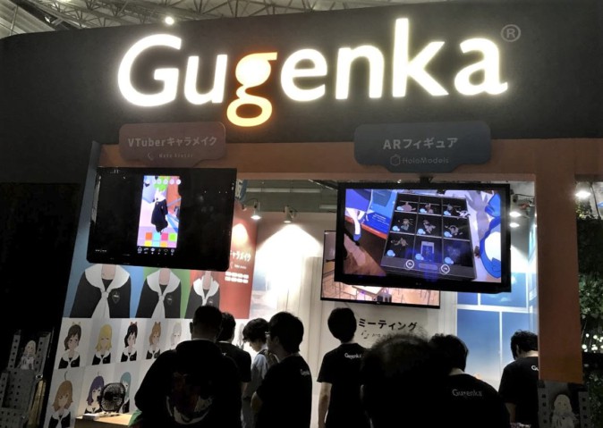 アニメ×AR/VRコンテンツがずらりと並ぶ、Gugenkaブース体験レポ【TGS2018】