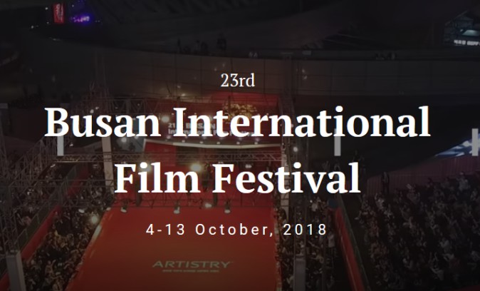 アジア最大規模の映画祭に日本からVR作品出展、VRホラーと「ゲゲゲの鬼太郎」