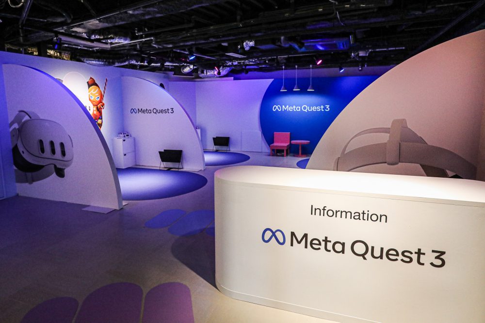 渋谷・新宿で「Meta Quest 3」の無料体験イベント！「サンバDE