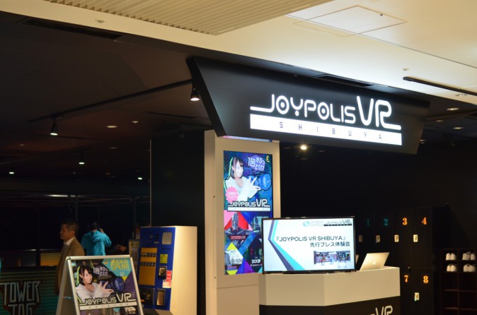 顔をスキャンしてターミネーターの世界へ。渋谷で一番駅に近いVR施設「JOYPOLIS VR SHIBUYA」