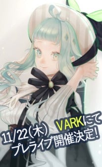 VRライブサービス「VARK」プレライブ開催 upd8所属VTuber「デラ」未公開曲が初公開