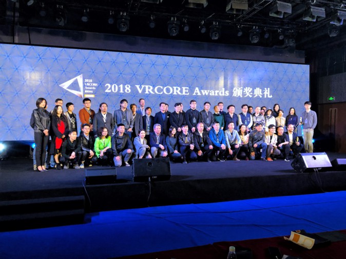 あの大ヒットスマホゲームの開発会社も受賞 中国2018 VRCORE Awards