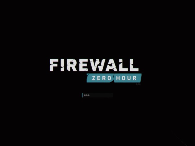 PSVR】「Firewall Zero Hour」レビュー - MoguLive