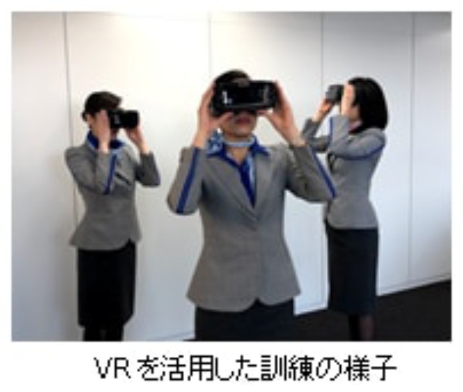 ANAが客室乗務員向け訓練にVR導入、NECが提供 一体型VRヘッドセットの採用も