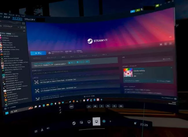 VRヘッドセットをつけたままPC操作。VRChatやゲームに便利なアプリ「Virtual Desktop」使い方ガイド【2024年8月版】 -  MoguLive