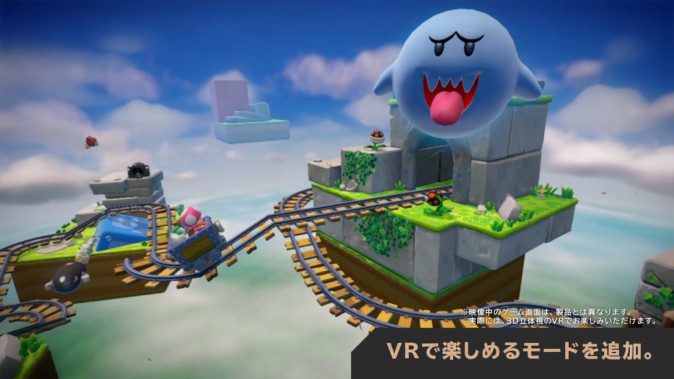 任天堂の「進め！キノピオ隊長」がVR対応、Nintendo Switch Online加入者は期間限定で無料 MoguLive