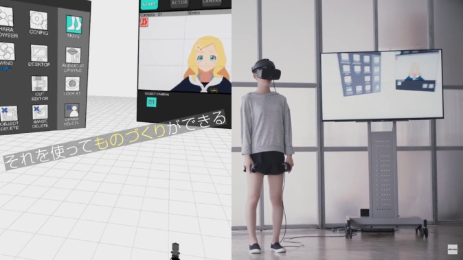 VR空間でアニメを制作できるツールが商用化に向けて進行中