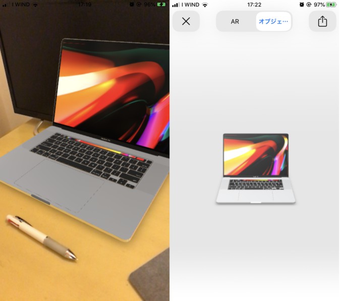 MacBook pro 本体のみ