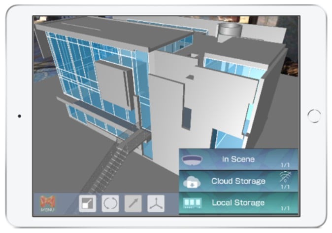 HoloLens向けの3Dデータ可視化ソリューション、iPad対応版が提供開始