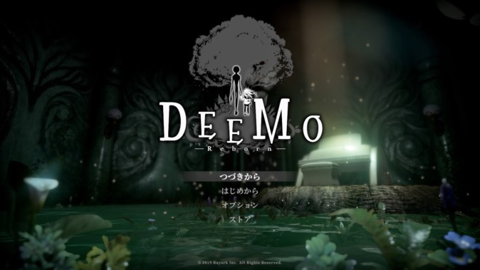 【PSVR】TVとVRそれぞれの良さ 名作リズムゲームのフルリメイク『DEEMO Reborn』レビュー