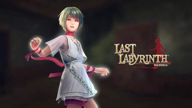 VR脱出アドベンチャー「Last Labyrinth」PS4パッケージ版が発売決定 - MoguLive