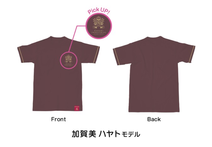 にじさんじライバーモデルのTシャツ「にじT」が販売 - MoguLive