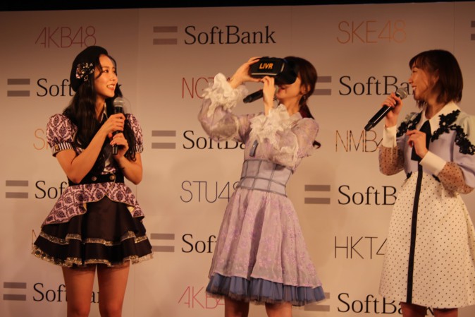 AKB48柏木由紀も大興奮、VR動画アプリ「LiVR」の実力は？