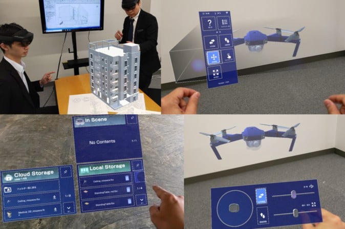 3Dデータ可視化ソリューション「mixpace」HoloLens 2版が発売