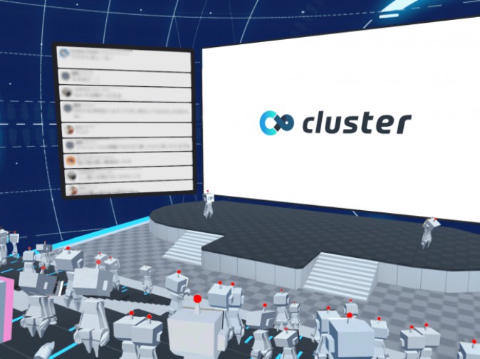 イベントの“バーチャル化”支援、clusterが即日開催できるパッケージ販売開始