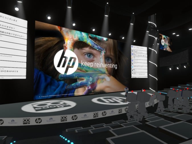 コロナ以後、VRは研修を劇的に変える――HPがオンラインセミナー開催