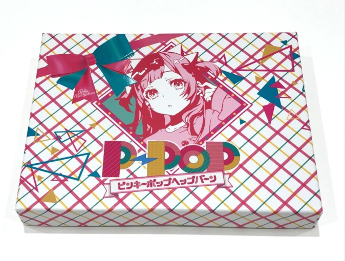 P-POP ピンキーポップヘップバーン 銀座通販 playva.com