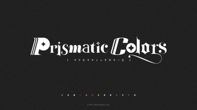 にじさんじ初のカバーアルバム「Prismatic Colors」予約受付開始