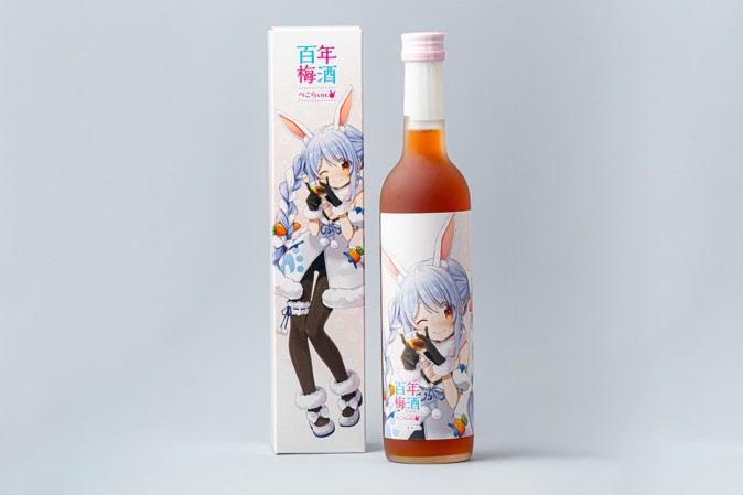 ホロライブ兎田ぺこらデザインの「百年梅酒」発売 蒼樹うめがイラスト担当