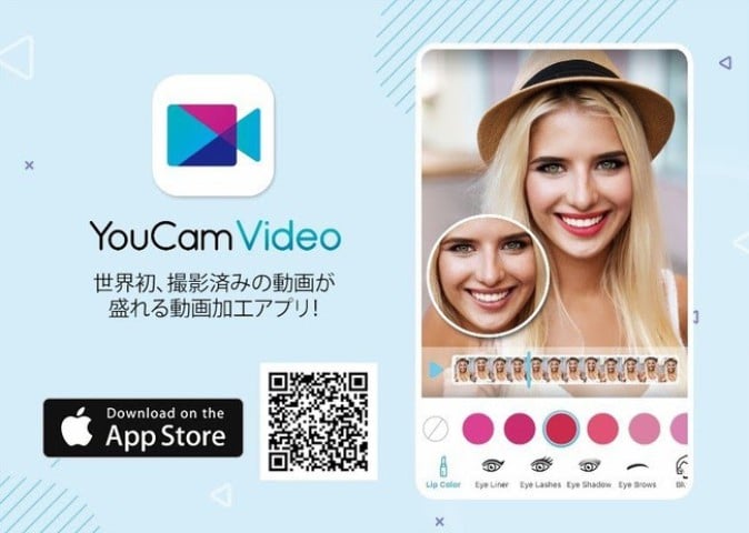 自撮り動画の顔をバーチャルメイクできる動画加工アプリが発表