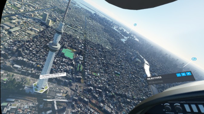 Microsoft Flight Simulator」は
