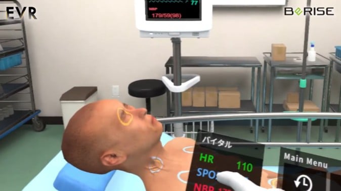 医療現場を再現したVRトレーニング、VR企業と広島の病院が共同開発