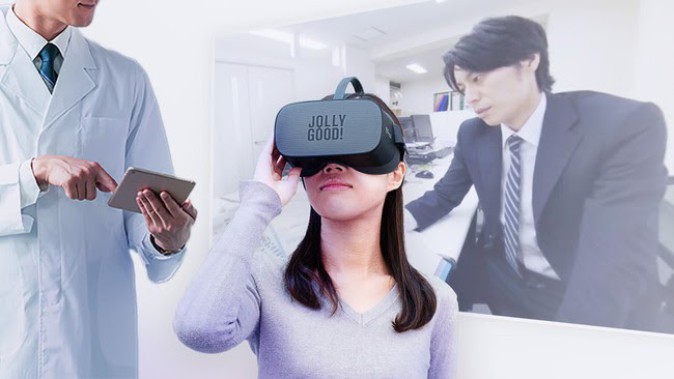 VRを使ってうつ病をデジタル治療 帝人ファーマら