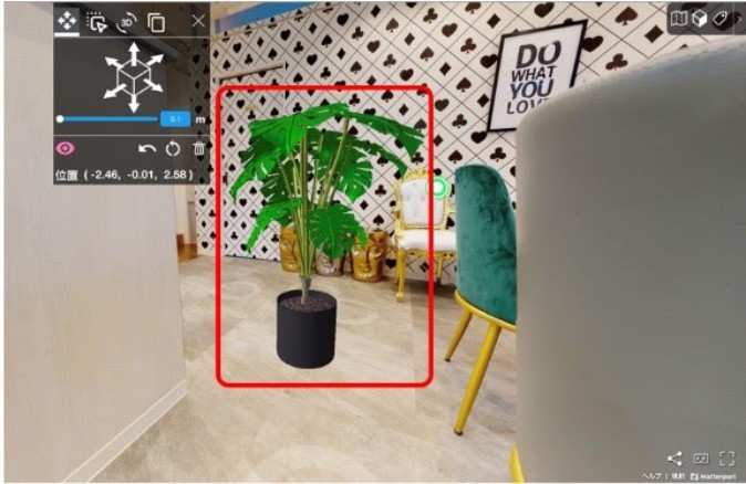 Matterportの3Dスキャンデータに家具を配置できるサービス、ArchiTwinから