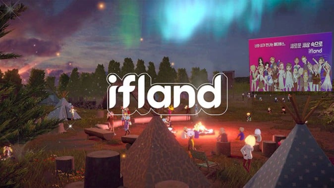 韓国SKテレコム、自社開発のメタバース「ifland」を世界80カ国で展開へ K-POPスターによるイベントも計画
