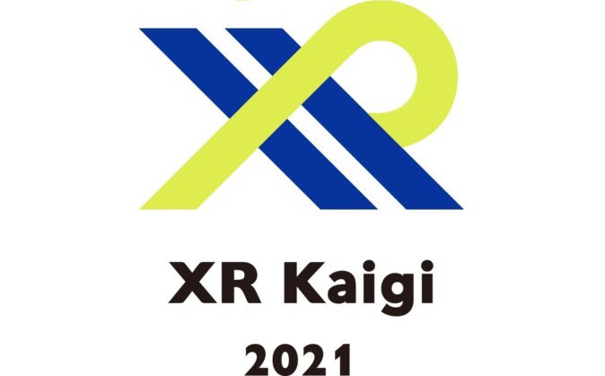 VR/AR/MRカンファレンス「XR Kaigi 2021」XRの知見を発信する登壇者の公募開始