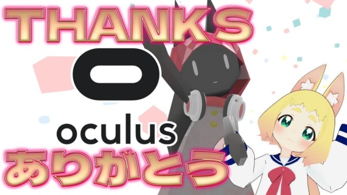 Oculus創業者パルマー・ラッキー氏がVRユーザーから送られた動画に感動 「私の決意が戻った」