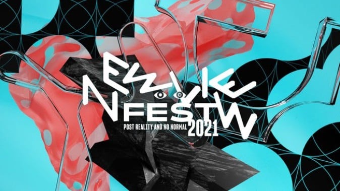 渋谷PARCOとオンラインで「NEWVIEW FEST」が開催！ 0b4k3氏のXRライブが実施予定