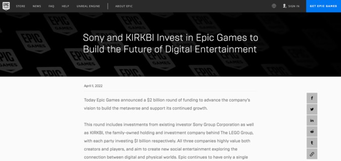 Epic GamesがソニーとKIRKBIより合計20億ドルを調達、メタバース構築さらなる推進