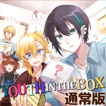 にじさんじボイスドラマ「YOUTH IN THE BOX」販売、歌衣メイカ×れとぽ 