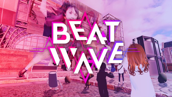 立体姿のアーティストのライブを楽しめる配信アプリ「Beat Wave」が ...