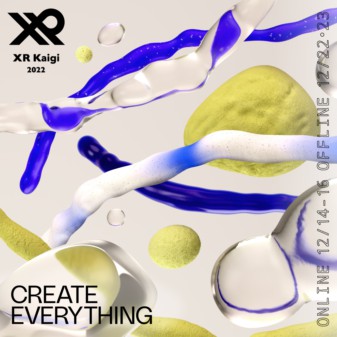 XR/メタバースがテーマの国内最大級テックカンファレンス「XR Kaigi 2022」早割チケット販売開始