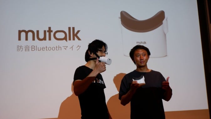 mutalk 防音Bluetooth®マイク-